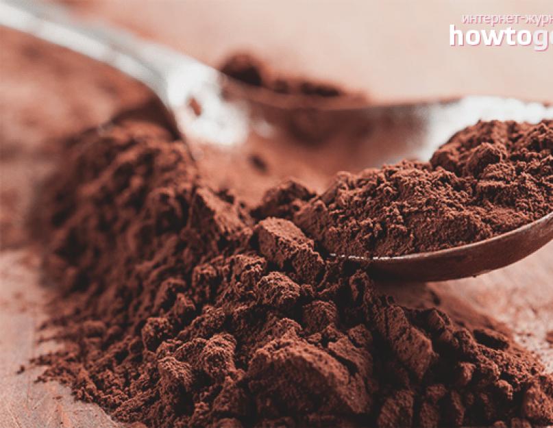 Какао – горячий шоколад для детей и взрослых. Какао полезные свойства и противопоказания