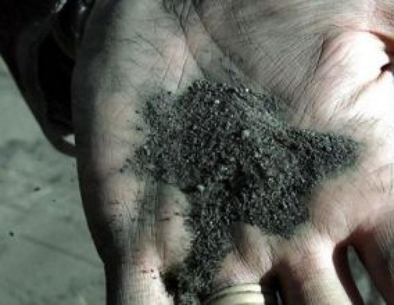 Коллекция документов КСЭ по изучению Тунгусского метеорита. Космическая пыль — особая субстанция