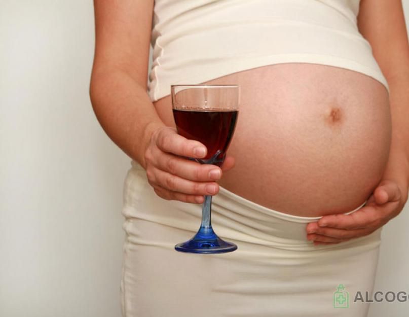 Употребление алкоголя при беременности. Что из легкого алкоголя можно пить беременным: последствия употребления